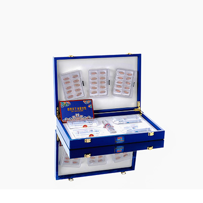 大庆市爱芯回春综合版